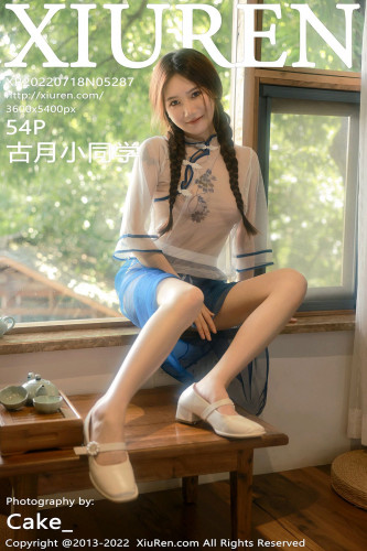 XiuRen-No.5287-古月小同学-古风白纱衫蓝纱裙真空