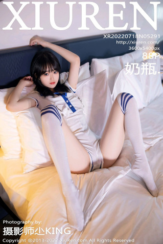 XiuRen-No.5291-奶瓶-蓝边白T短裤学生装