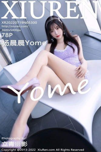 XiuRen-No.5300-杨晨晨Yome-淡紫吊带连衣短裙
