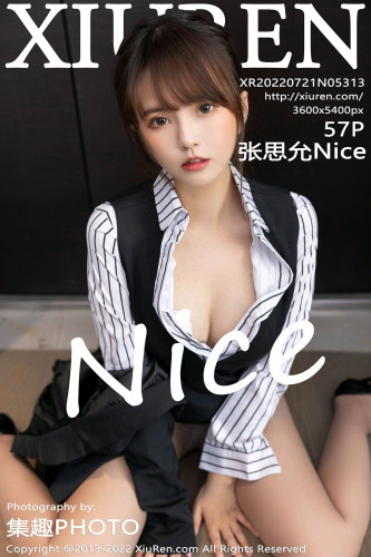 XiuRen-No.5313-张思允Nice-职业装丝袜