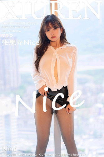 XiuRen-No.5372-张思允-白衫黑皮短裙黑丝