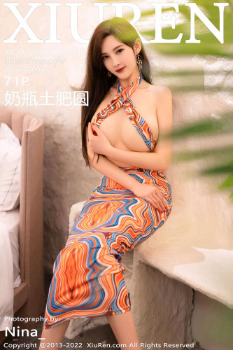 XiuRen-No.5398-奶瓶土肥圆-橘蓝图案抹胸礼服裙