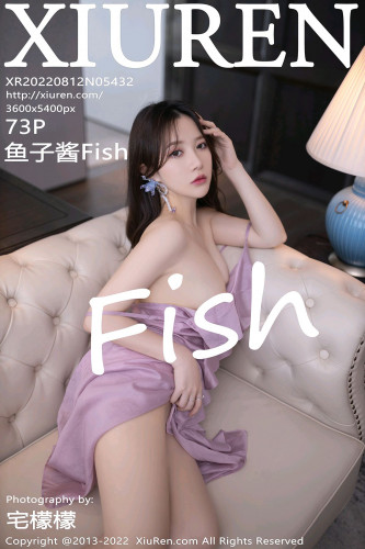 XiuRen-No.5432-鱼子酱-淡紫露背吊带长裙
