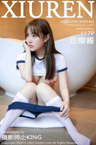 XiuRen-No.5465-豆瓣酱-学生运动白T蓝短裤