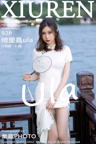 XiuRen-No.5468-绮里嘉-白色绿边旗袍肉丝