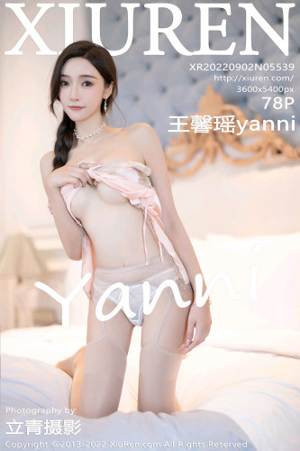 XiuRen-No.5539-王馨瑶-白色抹胸超短纱裙