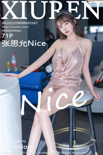 XiuRen-No.5567-张思允-粉色亮片吊带裙肉丝