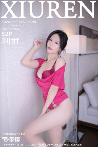 XiuRen-No.5588-利世-粉T白裙人妻装白丝袜