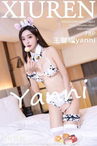 XiuRen-No.5601-王馨瑶-粉鱼尾裙和奶牛比基尼