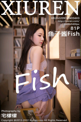 XiuRen-No.5603-鱼子酱-紫衫白吊带短裙书房诱惑