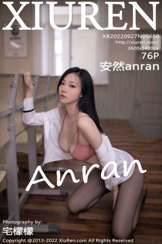 XiuRen-No.5650-安然-白衬衫黑短裙粉内衣美女教师