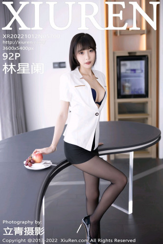 XiuRen-No.5700-林星阑-白衣黑裙职业装黑丝