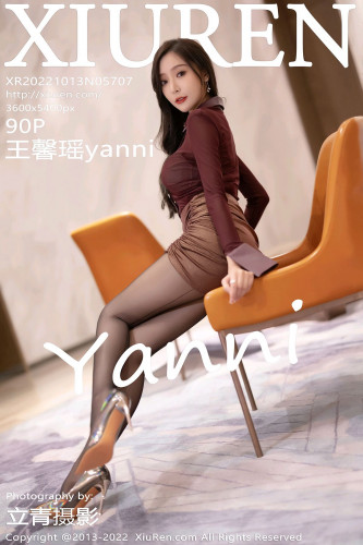 XiuRen-No.5707-王馨瑶-酒红衬衫棕皮短裙职业装黑丝
