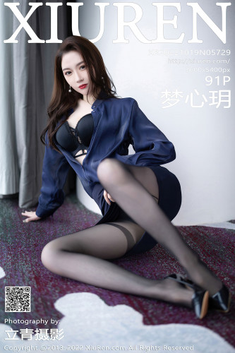XiuRen-No.5729-梦心玥-深蓝衫裙职业装黑丝