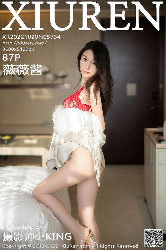 XiuRen-No.5734-薇薇酱-白衫白裙红色内衣