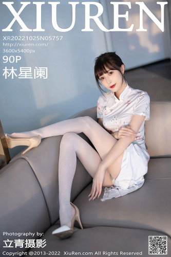 XiuRen-No.5757-林星阑-白色旗袍白内衣