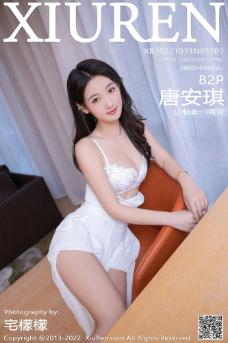 XiuRen-No.5783-唐安琪-白纱长裙