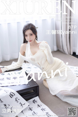XiuRen-No.5846-王馨瑶-书法美女