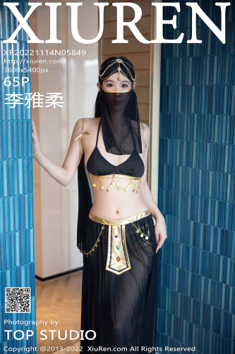XiuRen-No.5849-李雅柔-黑裙西域公主