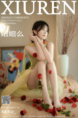 XiuRen-No.5875-婠婠么-绿纱裙鲜花公主