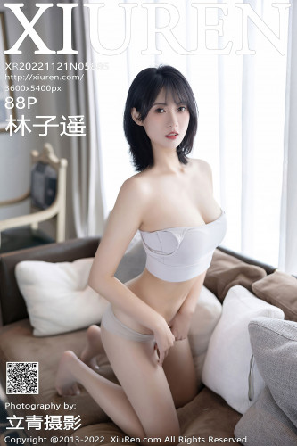 XiuRen-No.5885-林子遥-白吊带紧身瑜伽裤