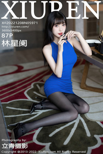 XiuRen-No.5971-林星阑-性感蓝色背带连衣短裙超薄无内黑丝