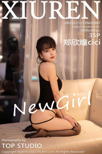 XiuRen-No.5987-郑欣燑-黑色低胸上衣超薄黑丝