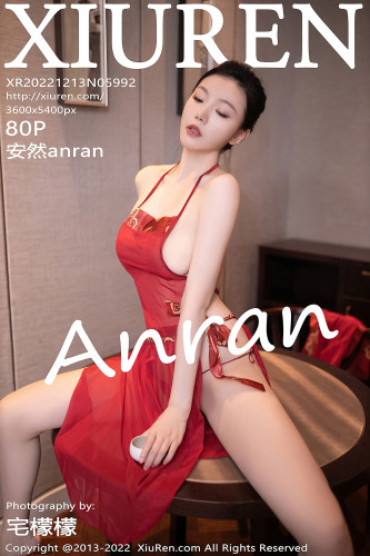 XiuRen-No.5992-安然-性感红色轻透薄纱肚兜