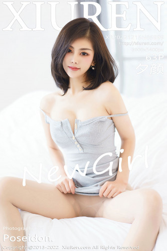 XiuRen-No.5999-夕颜-浅灰色吊带连衣裙原色丝袜