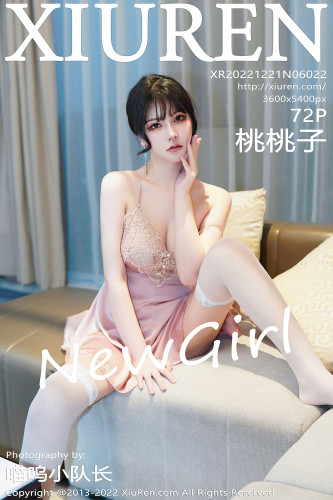 XiuRen秀人网-6022-桃桃子-粉色睡裙白丝袜