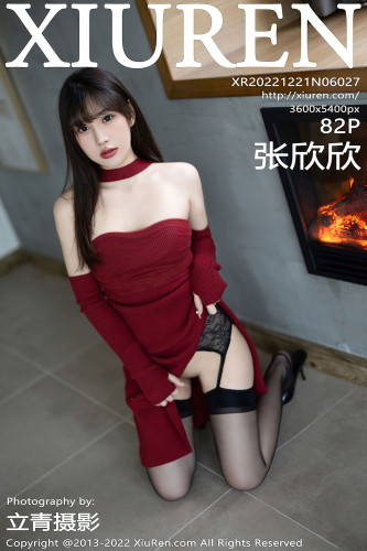 XiuRen秀人网-6027-张欣欣-红色露肩长裙淡粉色吊带睡裙