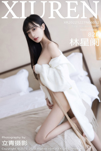 XiuRen秀人网-6052-林星阑-白色长外套淡红色吊带长裙