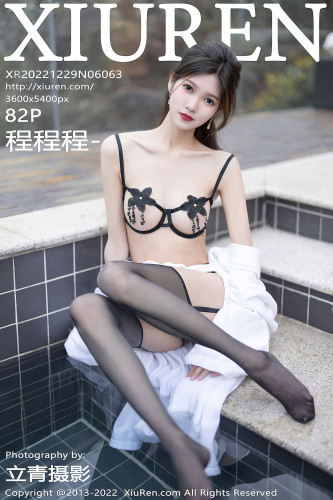 XiuRen秀人网-6063-程程程-海南岛旅拍性感黑色情趣内衣