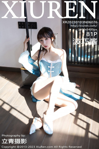 XiuRen秀人网-6076-波巧酱-海南岛旅拍蓝色轻透薄纱