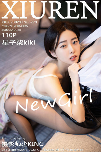 XiuRen秀人网-6279-星子柒kiki-组合拍摄白色内衣原色丝袜-2023.02.17