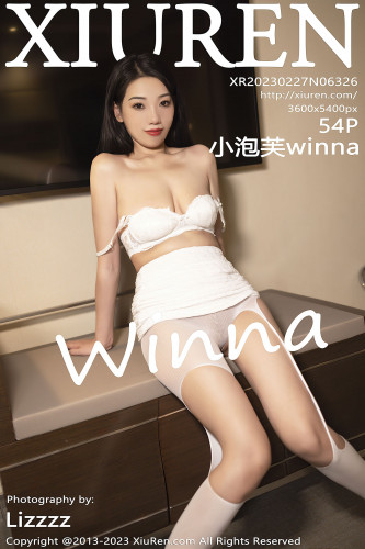 XiuRen秀人网-6326-小泡芙winna-白色短裙套装白色内衣白丝袜-2023.02.27