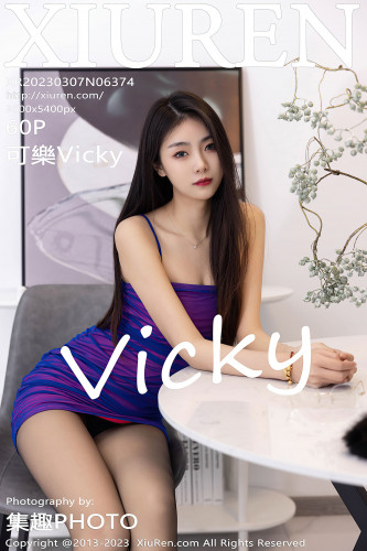 XiuRen秀人网-6374-可樂Vicky-蓝紫色吊带短裙超薄黑丝-2023.03.07