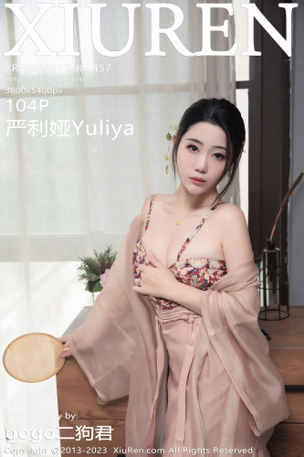 XiuRen秀人网-6457-严利娅Yuliya-性感浅暖色古风汉服-2023.03.23
