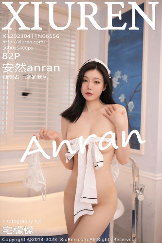 XiuRen秀人网-6556-安然Anran-白色女仆装白丝袜-2023.04.11
