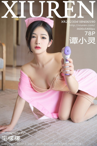 XiuRen秀人网-6590-谭小灵-粉色情趣护士服蕾丝内衣-2023.04.18