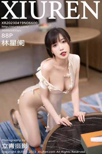 XiuRen秀人网-6600-林星阑-白色短旗袍肉丝-2023.04.19