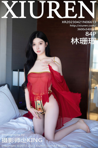XiuRen秀人网-6613-林珊珊-红色西域舞娘装扮-2023.04.21