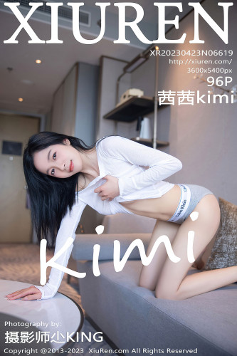 XiuRen秀人网-6619-茜茜Kimi-白色轻透上衣运动内裤-2023.04.23