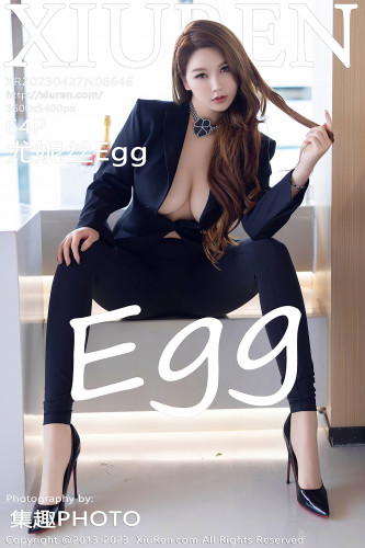 XiuRen秀人网-6646-尤妮丝Egg-深色真空西服傲人豪乳遮点-2023.04.27