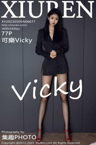 XiuRen秀人网-6677-可乐Vicky-黑色条纹上衣超薄黑丝-2023.05.05