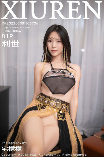 XiuRen秀人网-6706-利世-黑色轻透西域风情服饰-2023.05.09