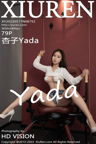 XiuRen秀人网-6752-杏子Yada-白上衣牛仔超短裤-2023.05.17