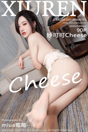 XiuRen秀人网-6761-妙可可Cheese-浅色吊带长裙原色丝袜-2023.05.18