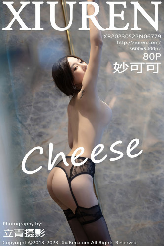 XiuRen秀人网-6779-妙可可Cheese-黑色吊带皮裙黑丝吊带袜-2023.05.22