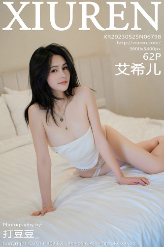 XiuRen秀人网-6798-艾希儿-户外性感白色上衣黑短裤-2023.05.25